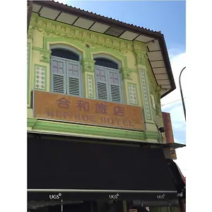  Hotel Hup Hoe Singapore